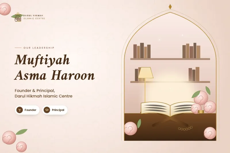 Muftiyah Ustadah Asma Haroon