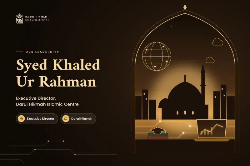 Syed Khaled Ur Rahman