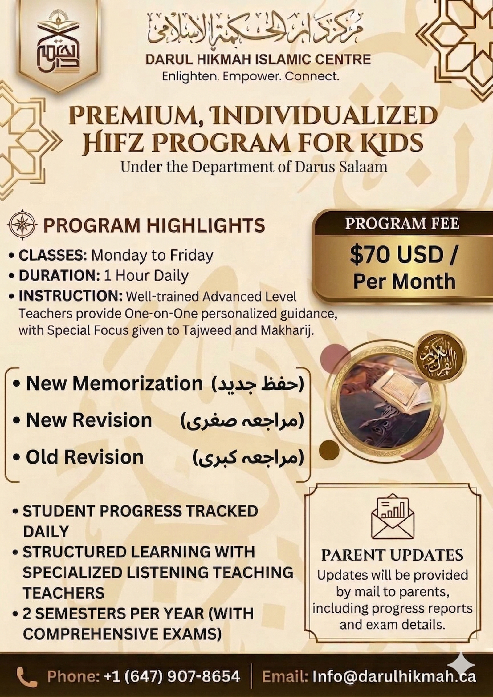HIFZ PROGRAM FOR KIDS