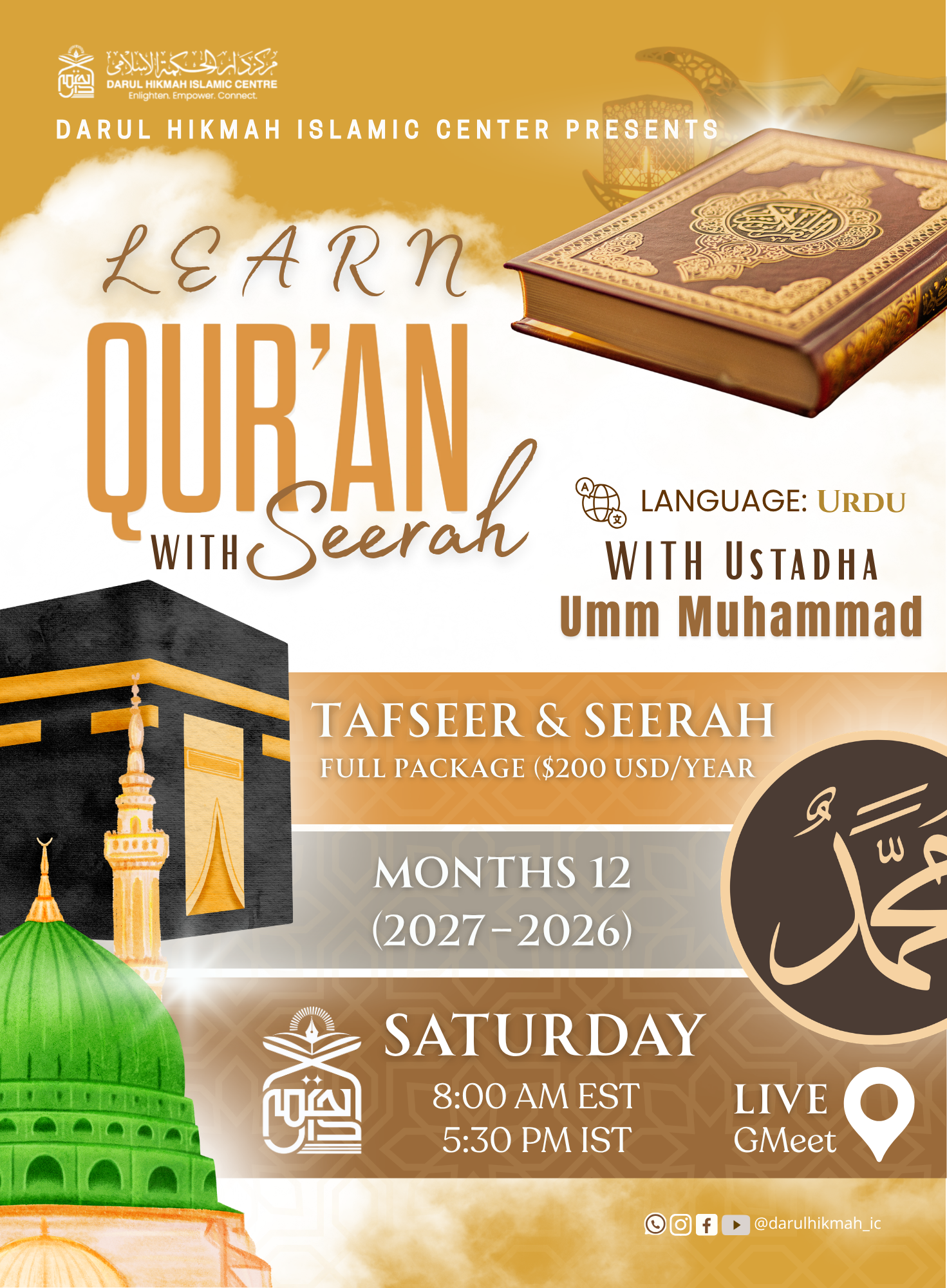 Learn Quran with Seerah (LQS) — A Journey Through Revelation