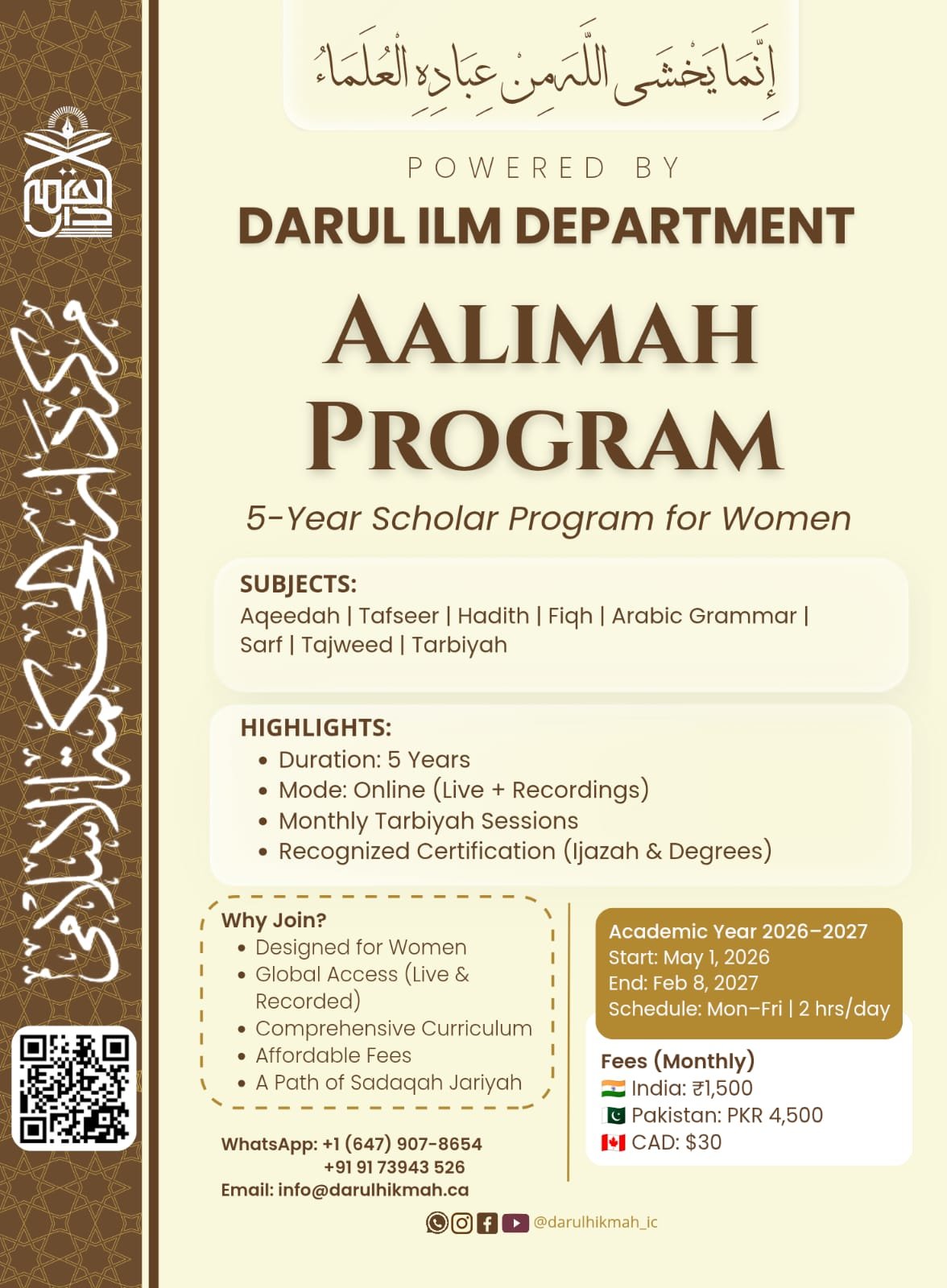 Aalimah Program – 5-Year Scholar Program for Women