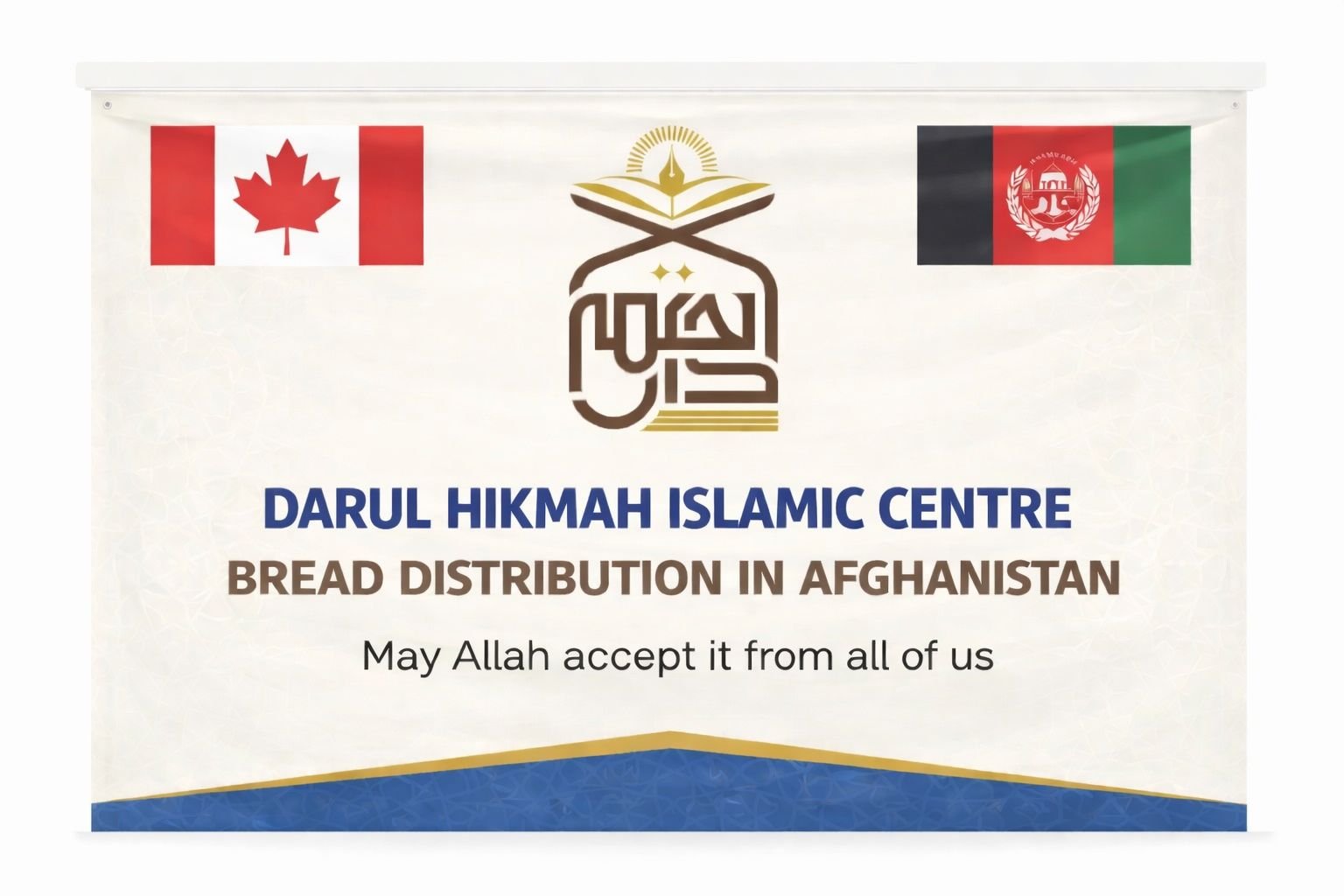 Bread Distribution in Herat, Afghanistan |17 March 2026